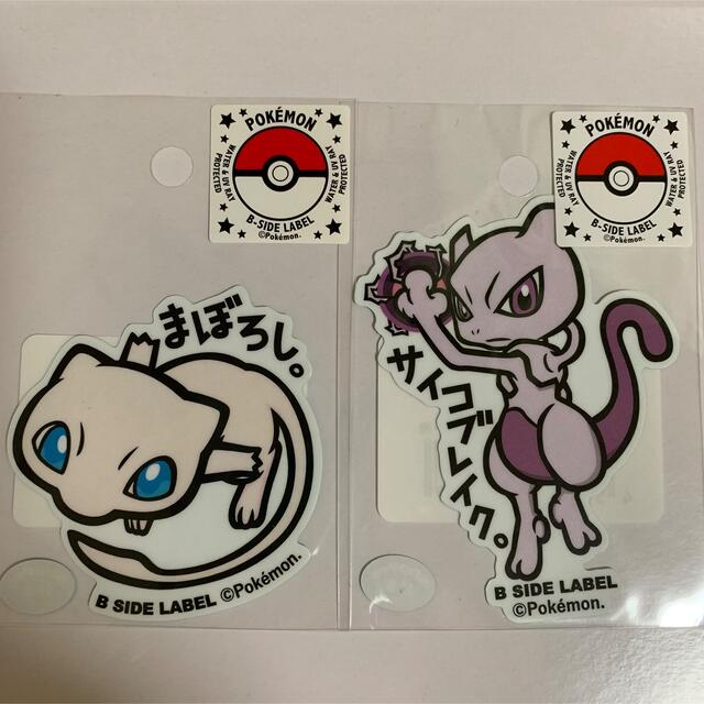 ポケモン - ポケモン B-SIDE LABEL ステッカー (ミュウ ポケモン - ポケモン B-SIDE LABEL ステッカー (ミュウ