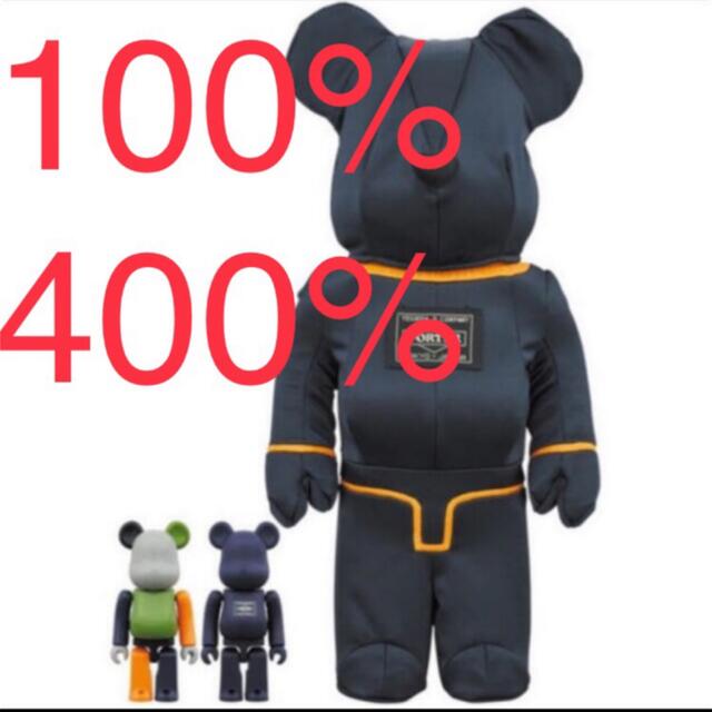 BERBRICKBE@RBRICK PORTER  100％＆400％