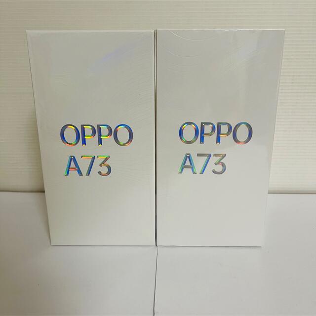 OPPO Oppo A73 ネービーブルー1台 、ダイナミックオレンジ２台