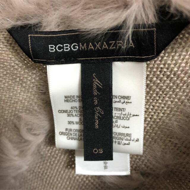 BCBGMAXAZRIA(ビーシービージーマックスアズリア)のBCBG ラビットファー　ケープ　ポンチョ レディースのジャケット/アウター(ポンチョ)の商品写真