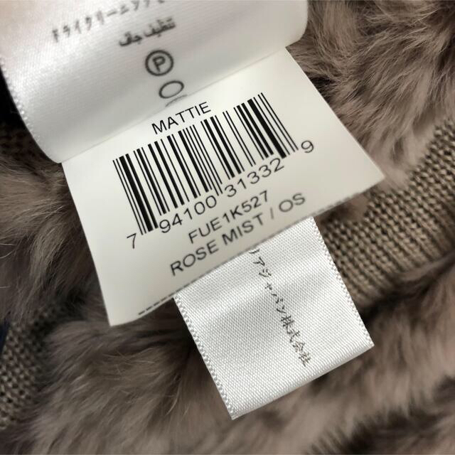 BCBGMAXAZRIA(ビーシービージーマックスアズリア)のBCBG ラビットファー　ケープ　ポンチョ レディースのジャケット/アウター(ポンチョ)の商品写真