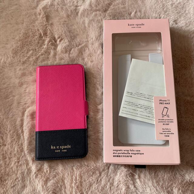 kate spade new york(ケイトスペードニューヨーク)のケイトスペード iphone11 pro max ケース スマホ/家電/カメラのスマホアクセサリー(iPhoneケース)の商品写真