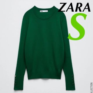 ザラ(ZARA)のZara ベーシックニットセーター ゴールドボタン ラウンドネック(ニット/セーター)