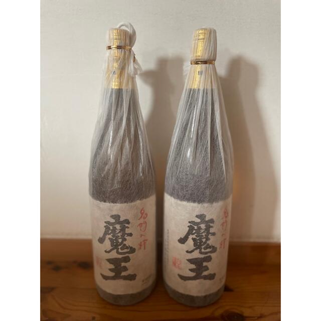 最高級 魔王 1800ml 2本 芋焼酎 焼酎 最高級 魔王 1800ml 2本 芋焼酎 焼酎