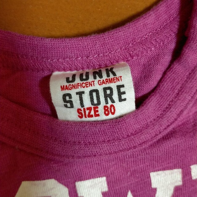 JUNK STORE(ジャンクストアー)のJUNKSTORE 女の子 ロンパース キッズ/ベビー/マタニティのベビー服(~85cm)(ロンパース)の商品写真