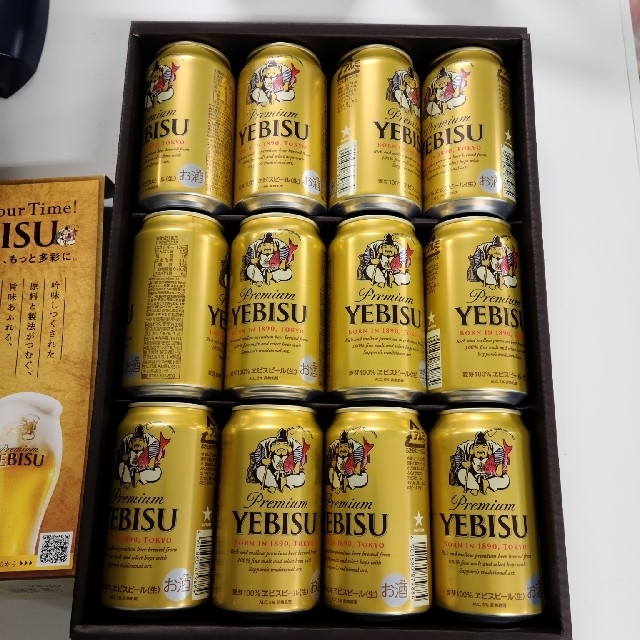 EVISU(エビス)の最終値下げ！ヱビスビール　350ミリリットル12本 食品/飲料/酒の酒(ビール)の商品写真