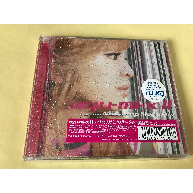 浜崎あゆみayu-mi-x II 袋付き品 エンタメ/ホビーのCD(ポップス/ロック(邦楽))の商品写真