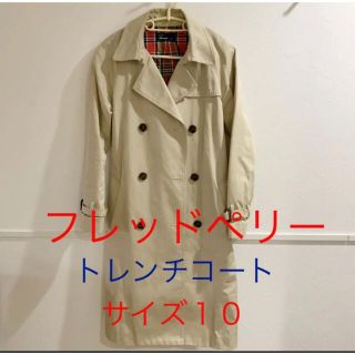 フレッドペリー(FRED PERRY)のトレンチコート　フレッドペリー　サイズM（10）(トレンチコート)