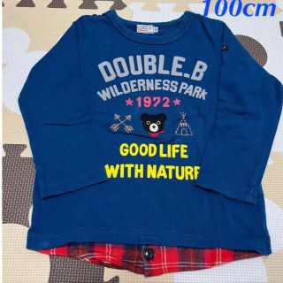 ダブルビー(DOUBLE.B)の13.ミキハウス ダブルB♡長袖 ロンT♡100cm(Tシャツ/カットソー)