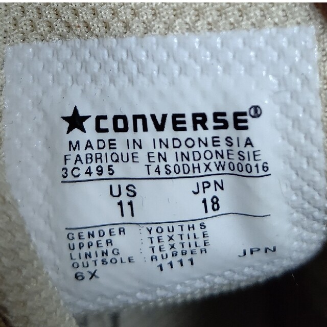 CONVERSE(コンバース)のコンバース スニーカー 18CM キッズ/ベビー/マタニティのキッズ靴/シューズ(15cm~)(スニーカー)の商品写真