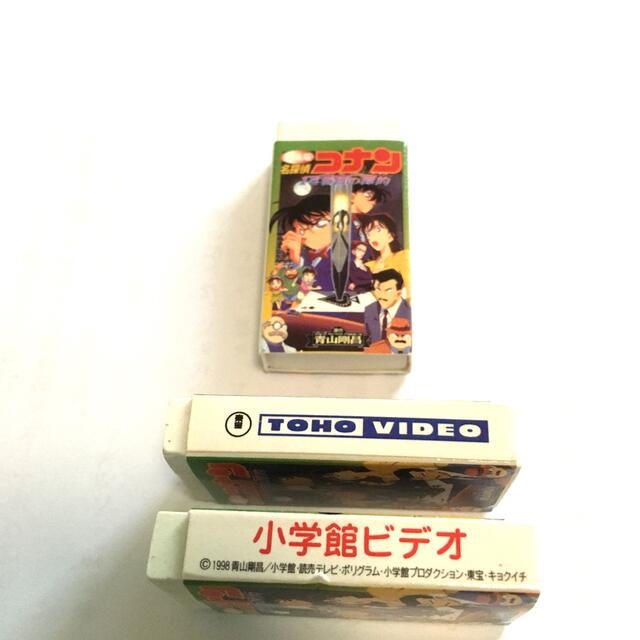 小学館(ショウガクカン)のコナン　消しゴム　レア　昔　名探偵コナン　ノベルティ　消しゴム エンタメ/ホビーのコレクション(ノベルティグッズ)の商品写真