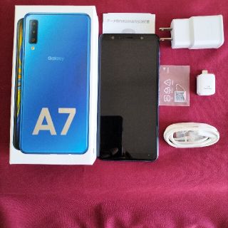 ギャラクシー(Galaxy)のSamsung Galaxy A7  64G   Simフリー　ケース付き(スマートフォン本体)