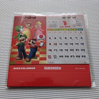 ニンテンドウ(任天堂)のマリオ　カレンダー(カレンダー/スケジュール)
