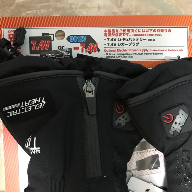 コミネ EK-205 Advanced Protect E-Gloves【新品】 装備/装具 コミネ EK-205 Advanced Protect E-Gloves【新品】 装備/装具