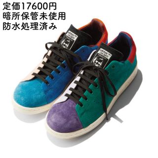 アディダス(adidas)の新品未使用 25 STAN SMITH adidas Originals 本革 (スニーカー)