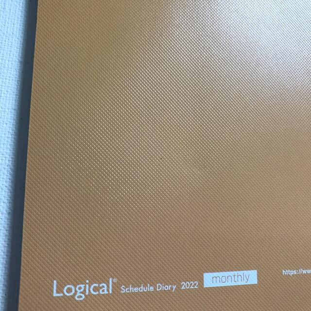 Logical 2022手帳 エンタメ/ホビーの雑誌(その他)の商品写真