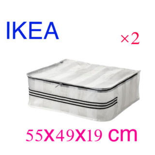 イケア(IKEA)のIKEA GORSNYGG ヨールスニグ　収納袋　４枚(その他)