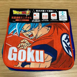 ドラゴンボール(ドラゴンボール)のドラゴンボール超　抗菌速乾　ミニタオル ３枚組(タオル)