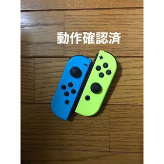 ニンテンドースイッチ(Nintendo Switch)のニンテンドースイッチ　ジョイコン　 　イエロー&ネオンブルー　動作確認済(その他)
