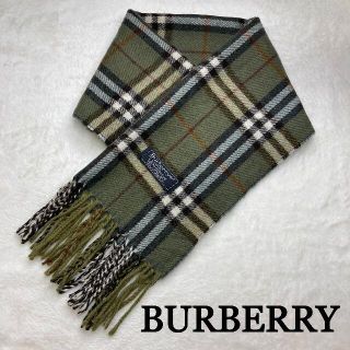 バーバリー(BURBERRY)のバーバリーマフラー aar00018(マフラー/ショール)