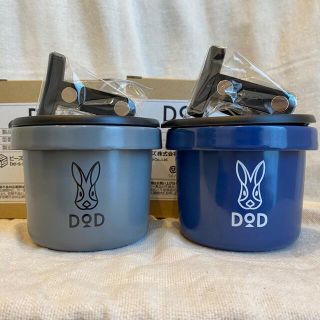 ドッペルギャンガー(DOPPELGANGER)のDOD 放浪コロリマグ グレー＆ネイビー ２個セット(食器)