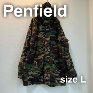 ペンフィールド(PEN FIELD)のPenfield ペンフィールド　モッズコート　マウンテンパーカー　フリース　L(モッズコート)