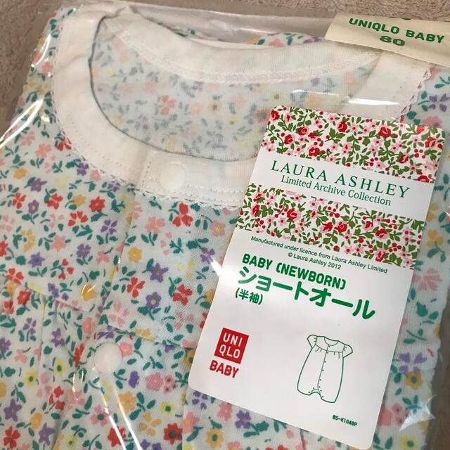 UNIQLO(ユニクロ)のユニクロ　ローラアシュレイ　コラボ　2着セット　まとめ売り キッズ/ベビー/マタニティのベビー服(~85cm)(カバーオール)の商品写真