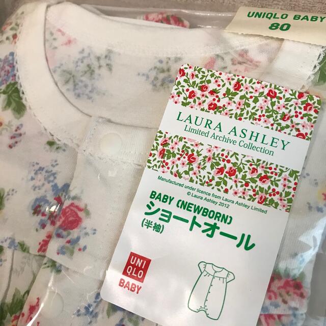 UNIQLO(ユニクロ)のユニクロ　ローラアシュレイ　コラボ　2着セット　まとめ売り キッズ/ベビー/マタニティのベビー服(~85cm)(カバーオール)の商品写真