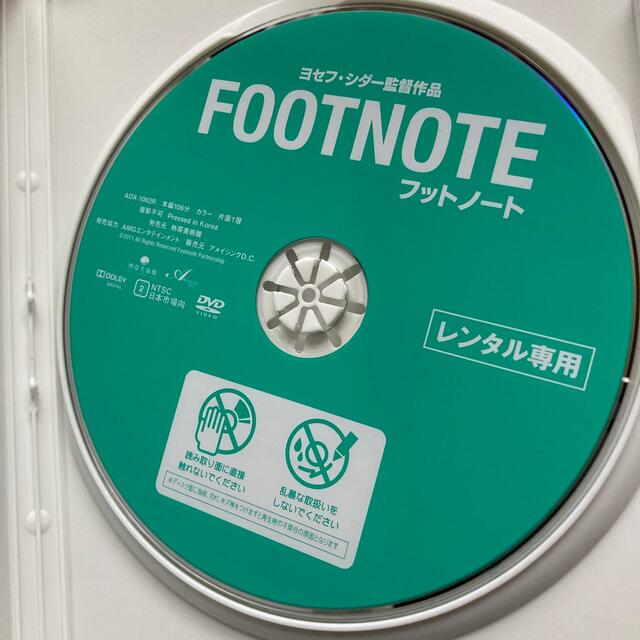 フットノート DVD エンタメ/ホビーのDVD/ブルーレイ(外国映画)の商品写真