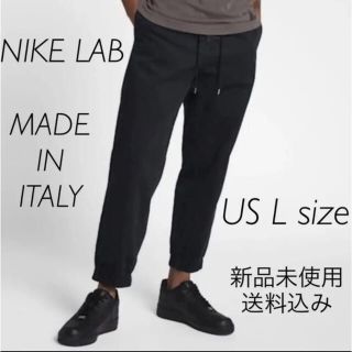 ナイキ(NIKE)のレア！NikeLab Made In Italy コットンパンツ　L　新品(スラックス)