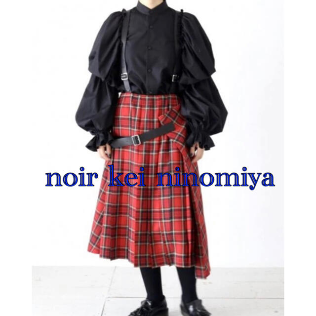 【高い素材】 ninomiya kei noir 美品 - GARCONS des COMME チェック スカート ジャンパー ロングスカート