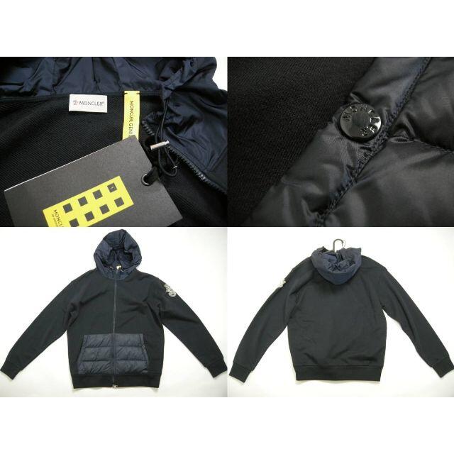 MONCLER(モンクレール)のサイズS■モンクレールx JW ANDERSONダウン入りスウェットパーカー新品 メンズのジャケット/アウター(ダウンジャケット)の商品写真