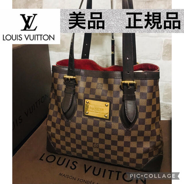 LOUIS VUITTON - ともちん　美品　正規品　ルイヴィトン ダミエ バッグ
