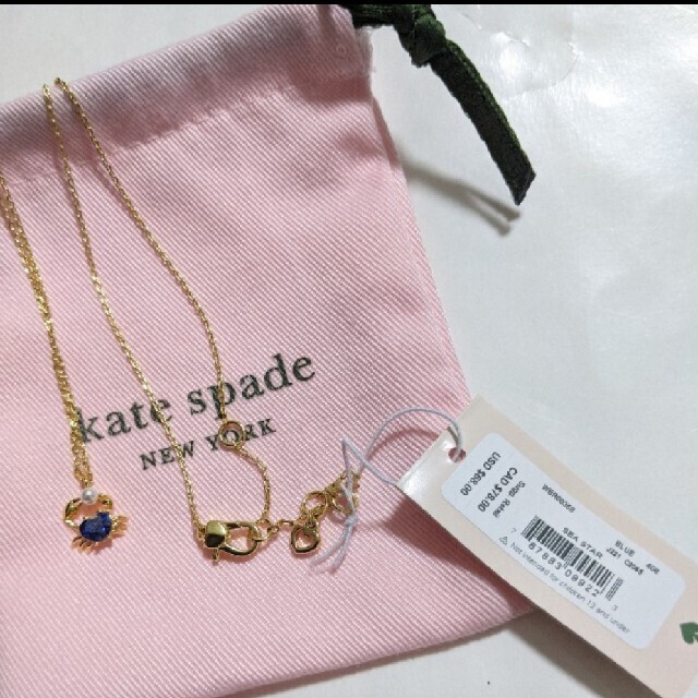 kate spade new york(ケイトスペードニューヨーク)の【新品】katespade   ケイトスペード シースタークラブ　ネックレス レディースのアクセサリー(ネックレス)の商品写真