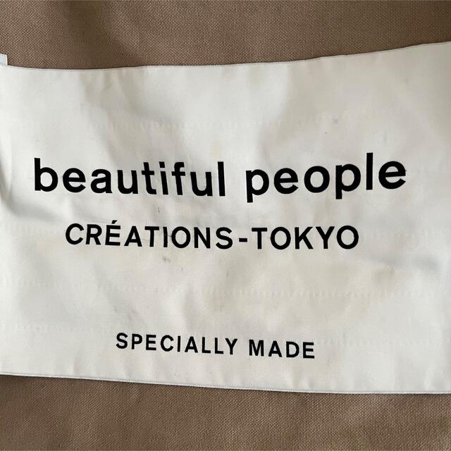 beautiful people(ビューティフルピープル)のトートバッグ レディースのバッグ(トートバッグ)の商品写真