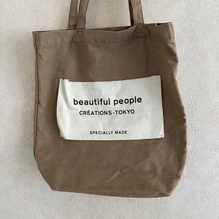 ビューティフルピープル(beautiful people)のトートバッグ(トートバッグ)