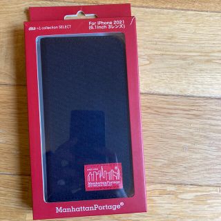 マンハッタンポーテージ(Manhattan Portage)のマンハッタンポーテージ　iPhoneケース(iPhoneケース)