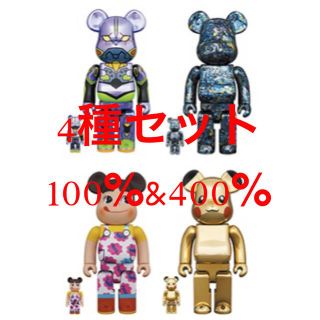 メディコムトイ(MEDICOM TOY)のBE@RBRICK WORLD WIDE TOUR 3 4種セット(その他)