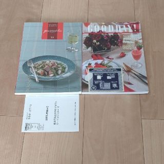 東急百貨店　カタログギフト GOODDAY!　[ストロベリー] 税込12430円(ショッピング)