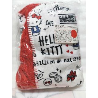 ハローキティ(ハローキティ)のサンリオ キティ ふわもこブランケット 膝掛け  新品(キャラクターグッズ)