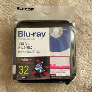 エレコム(ELECOM)のエレコム ブルーレイ・CD・DVD対応ファスナーケース 32枚 ブラック CCD(CD/DVD収納)
