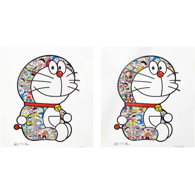 豪奢な おすわりドラえもん「えへへ」「毎日大変だよ、のび太くん