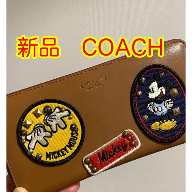 COACH(コーチ)のコーチ　財布　ブラウン　ディズニー　コラボ レディースのファッション小物(財布)の商品写真