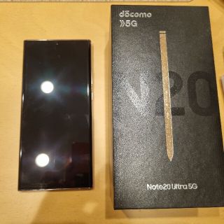 ギャラクシー(Galaxy)のdocomo Galaxy Note20 Ultra 5G  SIMロック解除済(スマートフォン本体)