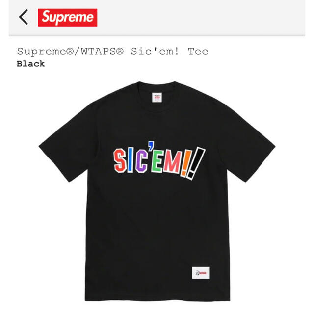 Supreme® × WTAPS® Sic’em! Tee Black XXL