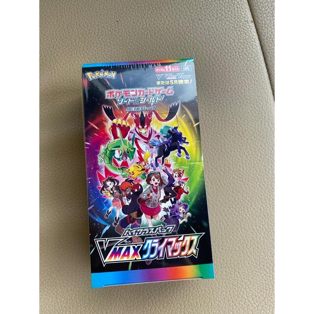 ポケモンソード&シールド ハイクラスパック VMAX クライマックス 1BOX ... ポケモン ハイクラスパック VMAXクライマックス 1box シュリンク付き