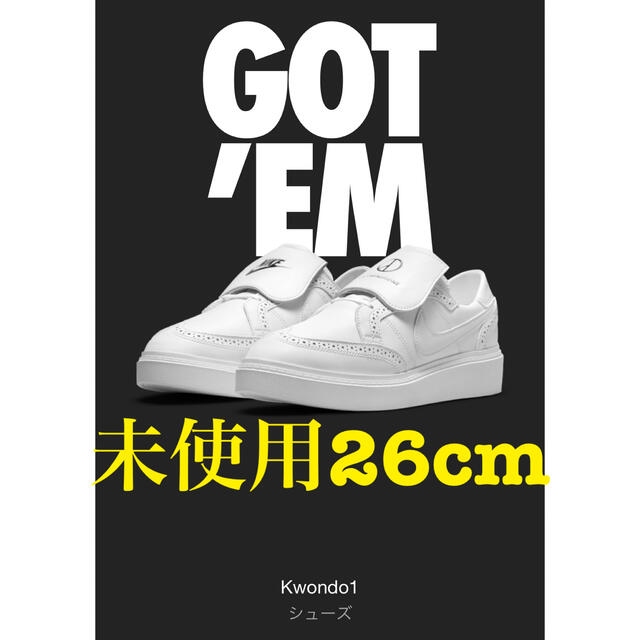 【未使用】PEACEMINUSONE × Nike Kwondo1 26cm