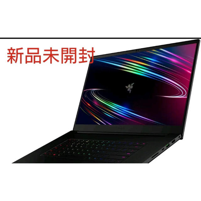 Razer Blade Pro 17 ゲーミングノートパソコン