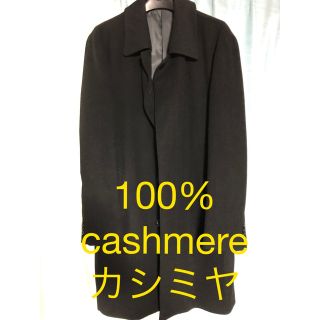 バーバリー(BURBERRY)の【W杯セール】定価66,000円　カシミヤ　100% cashmere(ダッフルコート)