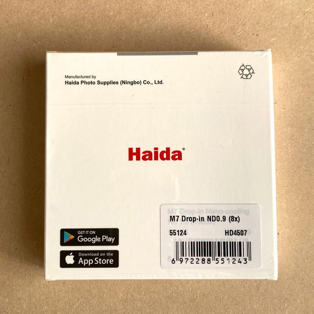 『新品未開封』Haida M7 ND0.9 | 8x | 3stops スマホ/家電/カメラのカメラ(フィルター)の商品写真